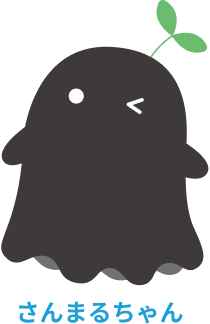 さんまるちゃん