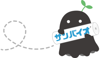 さんまるちゃん